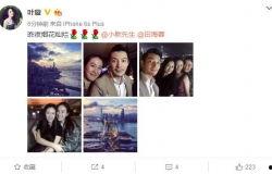 娱乐八卦爆料最新消息哪里找,最新八卦爆料一网打尽